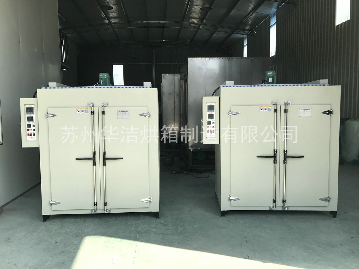 熱風循環烘箱如何故障疑難排除？
